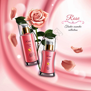 玫瑰化妆品现实背景与两管奶油盛开的花朵花瓣矢量插图图片