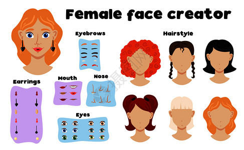 女部创作者集金发红,黑发,棕色头发模板元素的脸构造平矢量插图图片