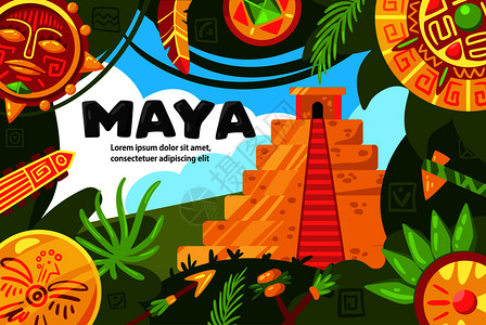 玛雅文明水平海报与拼贴古金字塔热带树叶圆形珠宝工艺品项目矢量插图图片