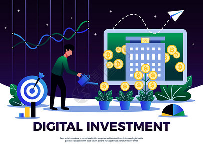 数字投资合与文本图像的人浇水金钱植物与计算机屏幕矢量插图图片