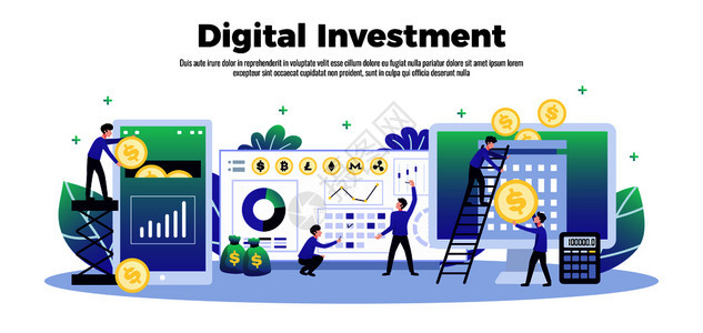 数字投资水平合与计算机屏幕图像符号图标与人文本矢量插图图片