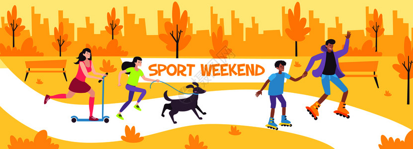运动周末平成与家庭步行城市公园与宠物滑冰溜冰鞋矢量插图图片