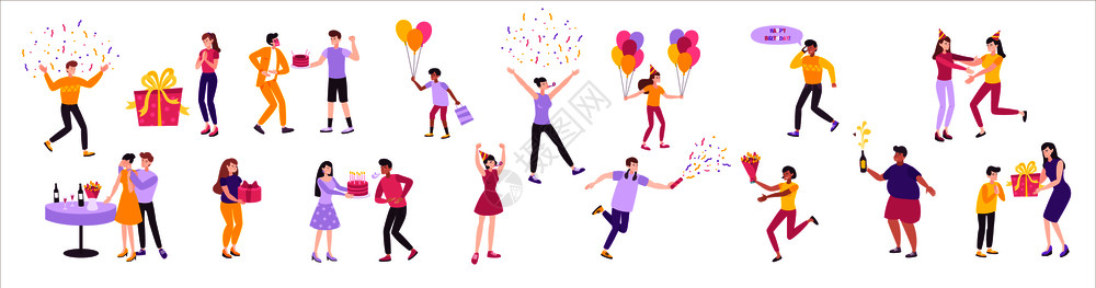 快乐的人生日庆祝活动,彩色图标白色背景平矢量插图上背景图片