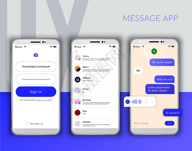 现实的手机用户界信聊天应用模板成与模拟图像的三个屏幕矢量插图图片