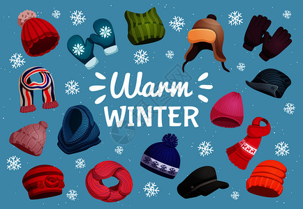 季节冬季围巾帽子水平背景构图与雪花华丽的文字保暖服装图像矢量插图图片