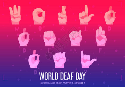 世界聋人日海报与手动字母符号平矢量插图图片