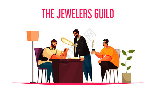 珠宝商与宝石估计符号平矢量插图图片