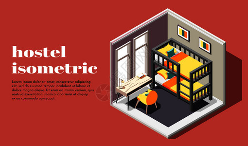 经济舱宿舍房间等距海报与双层床桌椅矢量插图图片