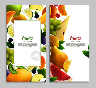 水果写实集两个垂直背景与帧可编辑文本水果切片图像矢量插图图片