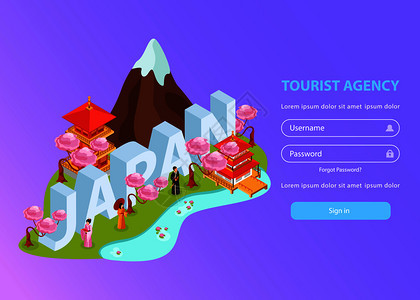 日本亚洲定制旅程创建者游客指南线旅行社等距着陆网页矢量插图图片