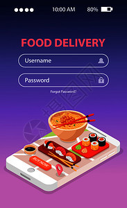 日本食品送货线服务等距背景构图与寿司条汤移动屏幕矢量插图背景图片