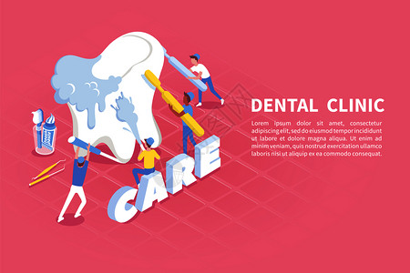 牙科护理实践等距广告海报与大牙治疗牙科诊所专家背景矢量插图图片