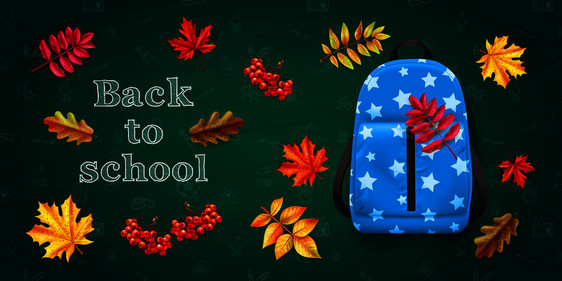 回学校现实背景与蓝色背包彩色秋叶矢量插图图片