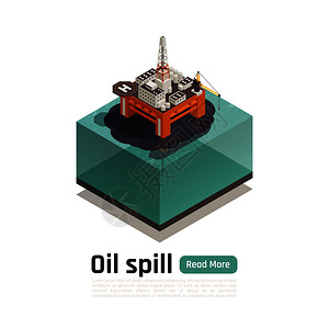 海洋污染等距成与可编辑的文本图像的海洋平台溢出石油水矢量插图图片