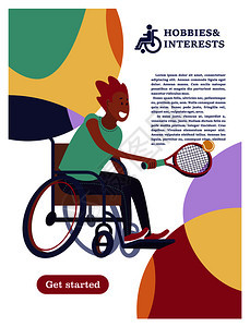 个坐轮椅打网球的人社会残疾人社区的残疾人的爱好兴趣生活方式平卡通风格的矢量插图,白色的背景残图片