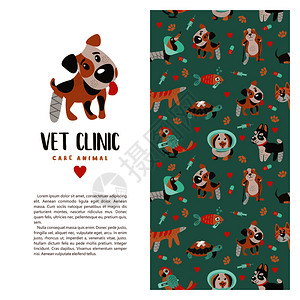 模板传单,横幅,宣传产品兽医诊所绿色背景上的无缝图案与许多可爱的宠物诊所标志模板与可爱的杰克拉塞尔猎犬兽医护理矢量图片