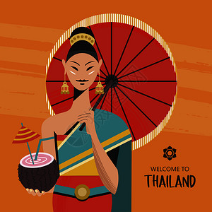 个漂亮的泰国女孩着把红色的雨伞,着杯异国情调的椰子鸡尾酒女孩穿着泰国民族服装欢迎来泰国矢量彩色插图图片