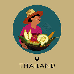 戴帽子的泰国女人卖瓜大篮子水果矢量插图圆泰国水果商矢量插图图片