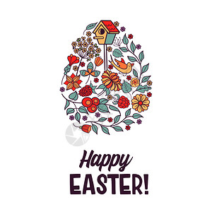 复活节快乐带花型的复活节彩蛋花,草药,鸟舍,鸟春季假日复活节矢量插图图片