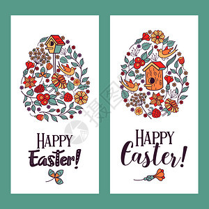 复活节快乐带花型的复活节彩蛋花,草药,鸟舍,鸟春季假日复活节矢量插图图片