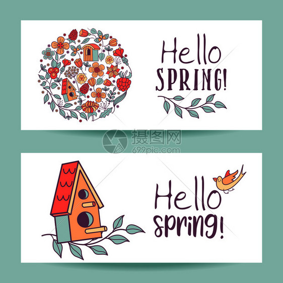 你好,春天矢量插图剪辑春天的花,鸟舍,树枝,树叶定向成个圆圈鸟舍树枝上贺卡图片