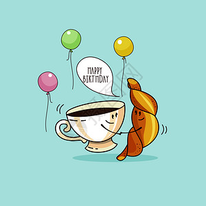 生日快乐很好的趣的贺卡杯咖啡牛角包矢量插图生日卡片卡通风格幽默矢量插图线条图片