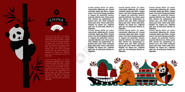漂亮的中国熊猫现代平插图与中国旅游小册子中国的旅游景点平,矢量插图建筑元素旅游符号现代平插图图片