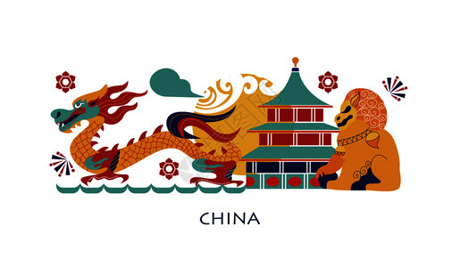 矢量插图建筑元素旅游符号现代平插图与中国旅游小要素高清图片素材