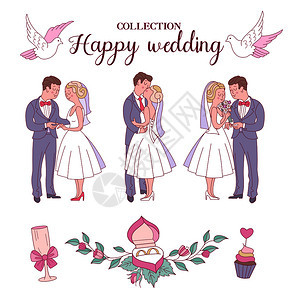 了婚礼邀请装饰套件,你可以创造无限数量的定制新娘新郎,戒指,花,白鸽矢量插图白色背景上隔离套婚图片