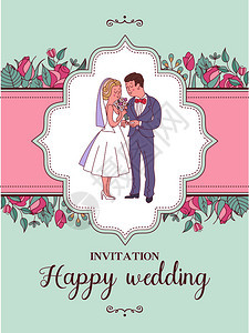 可爱的卡片,参加婚礼的邀请函新郎把戒指戴新娘的手指上由娇嫩的粉红色花朵构成矢量插图婚礼邀请的元素矢量图片