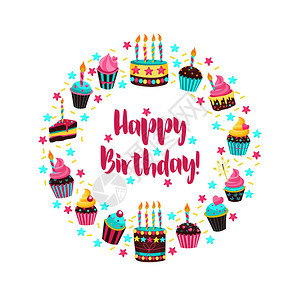 生日快乐贺卡可爱的生日蛋糕蜡烛套同的蛋糕糕点,排列成个圆圈图片