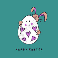 复活节快乐欢快的彩绘复活节彩蛋复活节兔子卡通风格的可爱矢量假日