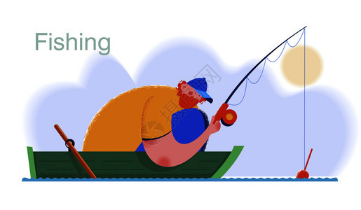 渔夫艘鱼竿的船上渔夫钓了条鱼矢量插图船上的渔夫矢量插图图片