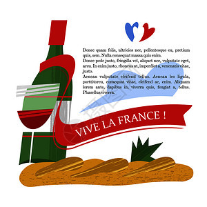 瓶酒只法国包法国红丝带荣耀上的铭文白色背景上的矢量插图法国老式手绘明信片,矢量插图背景图片