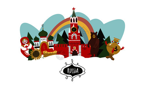 俄罗斯向量元素集俄罗斯的风景传统文化艺术俄罗斯的象征手绘插图俄罗斯俄罗斯的景色的象征矢量插图图片
