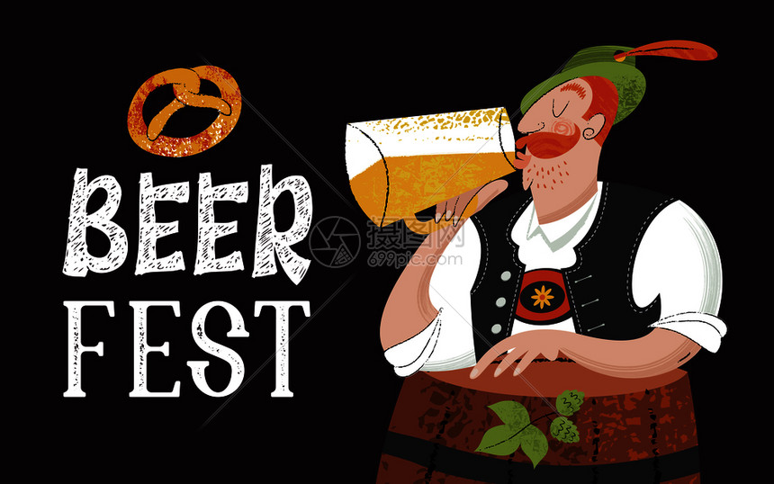 啤酒节德国啤酒节矢量平插图与纹理个戴着泰勒帽子的人啤酒桶附近喝啤酒啤酒节,啤酒节德国民族服装中的人物喝大图片