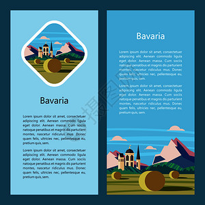 巴伐利亚,德国美丽的风景,巴伐利亚的传统建筑城堡,村庄,城市,山脉,田野明信片,标,带文字的章巴伐利亚图片