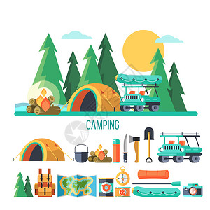户外设备露营矢量插图暑假大自然的帐篷里套用于野营的大型设备插画