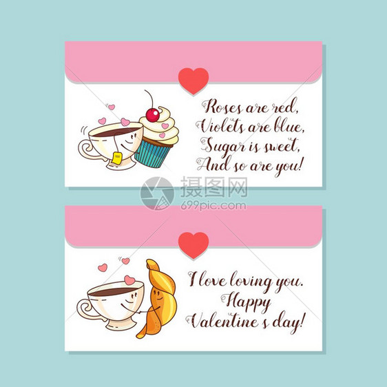 茶蛋糕,咖啡牛角包小信封,明信片关于爱的矢量贺卡情人节关于爱的可爱卡通图片