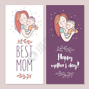 贺卡母亲日最好的妈妈个漂亮的母亲抱着可爱的孩子线插图矢量章花的图案图片