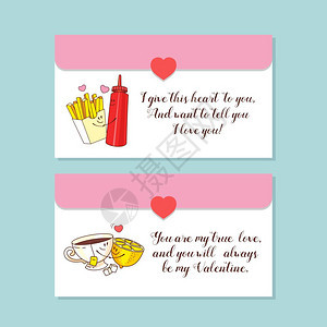 茶加柠檬,炸薯条加番茄酱小信封,明信片关于爱的矢量贺卡情人节关于爱的可爱卡通图片