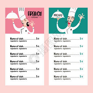 法国菜菜单带着菜的欢快的厨师矢量插图图片