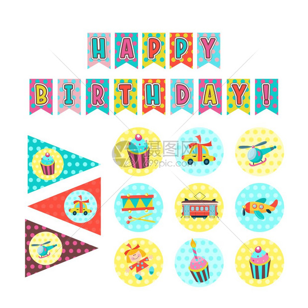 生日快乐用于装饰派生日的矢量元素,贴纸与蛋糕的形象与蜡烛,玩具,礼物图片