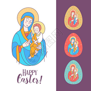 复活节快乐耶稣基督节日矢量插图套复活节彩蛋与的形象图片