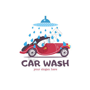 洗车标志卡通风格的矢量插图小乘客复古车水滴上洗图片