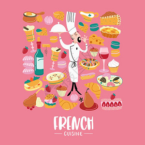 法国菜剪辑传统的法国美食,糕点,葡萄酒,包构图的中心,厨师着这道菜酋长展示了个手势,表示美味矢量图片