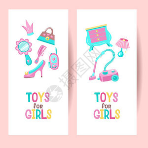 女孩的玩具矢量插图白色背景上隔离玩具家具,吸尘器,灯,钱包,鞋,镜子,皇冠,智能手机,梳子图片