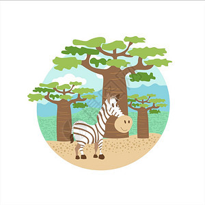 非洲非洲的动物自然可爱的斑马站猴包树的背景上矢量插图白色背景上隔离图片