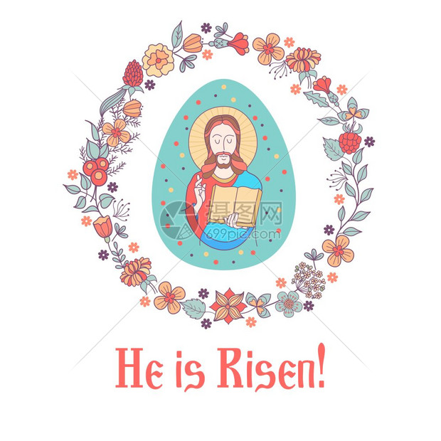 他复活了耶稣基督节日矢量插图复活节彩蛋与耶稣的形象,由个花圈图片