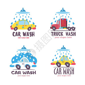 洗车的标志卡通风格的矢量插图汽车泡沫水滴中图片